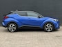 Toyota C-HR / C-HR+ 1.8 Hybrid Style I INCL. € 850,00 AFL.KOSTEN + BOVAG GARANTIE