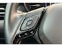 Toyota C-HR / C-HR+ 1.8 Hybrid Bi-Tone Winter- +Safety-pakket