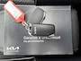 Kia Ceed 120pk ExecutiveLine | 1ste eigenaar | Glazen dak | Camera | Dodehoekdetectie | Electrische klep | Stuur/stoel/achterbank verwarming