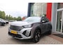 Peugeot 2008 1.2 100PK ALLURE | ACHTERUITRIJ CAMERA | NAVIGATIE | DRAADLOZE APPLE CARPLAY/ANDROID AUTO | PARKEERSENSOREN VOOR + ACHTER | CRUISE CONTROL | DAB+ RADIO | CLIMATE CONTROL | 17" LICHTMETALEN VELGEN | UNIEKE KM STAND! |