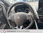 Mitsubishi Eclipse Cross 2.4 PHEV Intense+