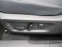 Mitsubishi Outlander 2.4 PHEV Limited Edition | €5000,- Korting! | 1600KG Trekgewicht! | Yamaha Audio | Head-Up Display | Elektrische Achterklep |