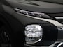 Mitsubishi Outlander 2.4 PHEV Limited Edition | €5000,- Korting! | 1600KG Trekgewicht! | Yamaha Audio | Head-Up Display | Elektrische Achterklep |