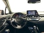 Toyota C-HR / C-HR+ 2.0 Hybrid Executive | Trekhaak met afneembare kogel | All Season banden | Dealer onderhouden |