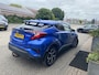 Toyota C-HR / C-HR+ 1.8 Hybrid Business Intro