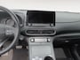 Hyundai Kona Electric EV Fashion 64 kWh |