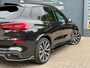 BMW X5 M50i High Executive | B&W| Pano | Laser | M-stoelen