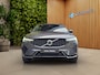 Volvo XC60 B5 Plus Dark | Trekhaak | Panoramadak | Harman/Kardon | Memory