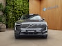 Volvo EX90 Twin Motor Performance Ultra 7p. 111 kWh | Bowers&Wilkins | Luchtvering | Massage/ventilatie | Trekhaak