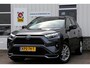 Toyota RAV4 2.5 Plug-in Hybrid AWD 306PK*Toyota Fabrieksg.t/m03-2032*Trekhaak 1500KG/360Camera/HUD/JBL/Apple Carplay-Android/Navi/Stoelverw.V+A/Stuurverw./Keyless Entry+Go/Dodehoek*