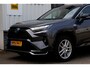 Toyota RAV4 2.5 Plug-in Hybrid AWD 306PK*Toyota Fabrieksg.t/m03-2032*Trekhaak 1500KG/360Camera/HUD/JBL/Apple Carplay-Android/Navi/Stoelverw.V+A/Stuurverw./Keyless Entry+Go/Dodehoek*