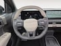 Kia EV3 GT-PlusLine 81.4 kWh | Full Option | Open dak | 204 PK | Meest Luxe uitvoering | 360 Camera | Cruise Control Adaptief | stoel ventilatie en verwarming | Carplay | Fabrieksgarantie t/m 14-7-2032 + 3 x 1 jaar* |