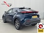 Toyota C-HR / C-HR+ 2.0 Plug-in Hybrid 220 First Edition|NL-Auto