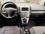 Toyota Corolla Verso 2.2 D-4D Executive 7p. - airco - cruise control - cruise control