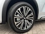 Geely Starray EM-i Max+ | GEELY ROTTERDAM | NIEUW UIT VOORRAAD