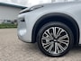 Geely Starray EM-i Max+ | GEELY ROTTERDAM | NIEUW UIT VOORRAAD