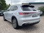 Geely Starray EM-i Max+ | GEELY ROTTERDAM | NIEUW UIT VOORRAAD