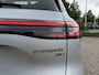 Geely Starray EM-i Max+ | GEELY ROTTERDAM | NIEUW UIT VOORRAAD