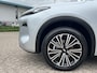 Geely Starray EM-i Max+ | GEELY ROTTERDAM | NIEUW UIT VOORRAAD