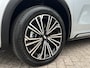 Geely Starray EM-i Max+ | GEELY ROTTERDAM | NIEUW UIT VOORRAAD
