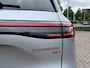 Geely Starray EM-i Max+ | GEELY ROTTERDAM | NIEUW UIT VOORRAAD