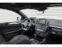 Mercedes-Benz GLE Coupé AMG 43 4MATIC | Pano | Luchtvering | Soft Close | Alcantara | HUD | H&K | Distronic | 360 |