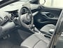 Toyota Yaris 1.5 Hybrid Executive | Navigatie | Camera | Trekhaak | Cruise Control |