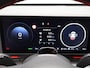 Hyundai Kona Electric N Line Business 64.8 kWh | Warmtepomp | Stoel -en Stuurverwarming | Adaptieve Cruise | Climate Control | Keyless | DAB | Android Auto/Apple Carplay | Vehicle-to-Load |