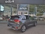 Kia Niro Hybrid 1.6 GDi PHEV Plug-in ExecutiveLine | Memory | JBL | Stoelverwarming/Verkoeling | Leder | Tot 10Jr. Kia Garantie |