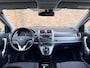 Honda CR-V 2.0i Elegance·Climate·Cruise·Trekhaak·NAP·17" LM