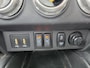 Mitsubishi ASX 2.0 Intense | Navigatie | Camera | Stoelverwarming |