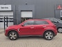 Mitsubishi ASX 2.0 Intense | Navigatie | Camera | Stoelverwarming |