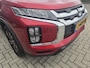 Mitsubishi ASX 2.0 Intense | Navigatie | Camera | Stoelverwarming |