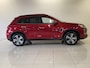 Mitsubishi ASX 2.0 Intense | Navigatie | Camera | Stoelverwarming |