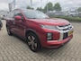 Mitsubishi ASX 2.0 Intense | Navigatie | Camera | Stoelverwarming |