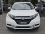 Honda HR-V 1.5 i-VTEC Executive | Panoramadak | Automaat | Navigatie |