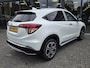 Honda HR-V 1.5 i-VTEC Executive | Panoramadak | Automaat | Navigatie |