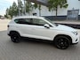 SEAT Ateca 1.4 EcoTSI Style*Automaat*Trekhaak*Carpal-NAVI*Camera*Cruise*Climat-Airco*Velgen*New-APK