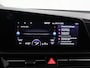 Kia Niro Hybrid 1.6 GDi ExecutiveLine | Panoramadak | Harman/kardon audio | Stoelventilatie | Remote smart Parking | Elektrisch verstelb. bestuurdersstoel met geheugen |