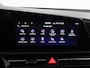 Kia Niro Hybrid 1.6 GDi ExecutiveLine | Panoramadak | Harman/kardon audio | Stoelventilatie | Remote smart Parking | Elektrisch verstelb. bestuurdersstoel met geheugen |