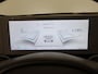 Hyundai Ioniq 5 Lounge 73kWh | Trekhaak | Panoramadak | Full Led | Bose | Stoelverwarming/Ventilatie | 360° Camera | Elektr. Stoelen met Memory | Head Up |