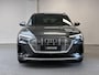 Audi e-tron Sportback 50 quattro S edition 71 kWh | TREKHAAK | CAMERA | B&O | 94% SOH |