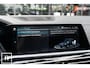 BMW X5 xDrive45e M-Sport | Individual
