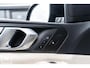 BMW X5 xDrive45e M-Sport | Individual