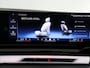 BMW i5 eDrive40 84 kWh | M-Pakket | SOH 97% | Harman/Kardon | Comfortstoelen + Memory | Curved Display | 360 Camera | Apple CarPlay/ Android Auto | Trekhaak |