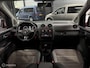 Volkswagen Caddy Combi 1.2 TSI Edition 30! Highline Trekhaak