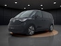Volkswagen ID. Buzz Cargo Bedrijfswagens Bulli Limited Edition 210 kW / 286 pk