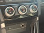 Subaru Forester 2.0i 150pk AWD | CVT EyeSight Premium | Leder | Pano | Ned. auto | NAP