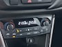 Suzuki S-Cross 1.4 Boosterjet 130pk Select Smart Hybrid | Trekhaak | Dealer onderhouden | Camera | Adapt. cruise | Stoelverw. | Keyless entry | Dodehoek bew.