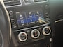 Subaru Forester 2.0i 150pk AWD CVT Premium | Leder | Navi | Panodak | Trekhaak | SRH